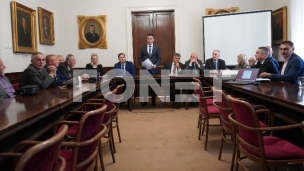 Srbija posvećena reformama